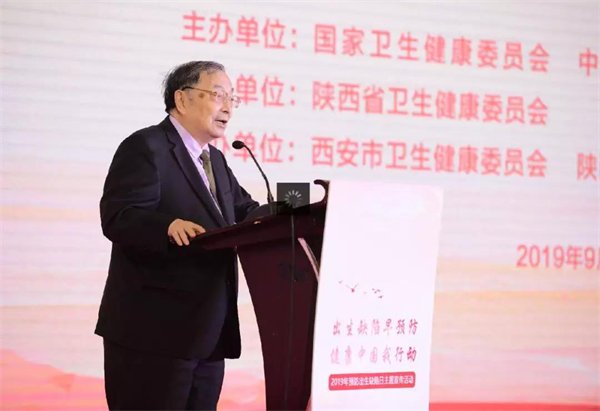余艳红在讲话中强调