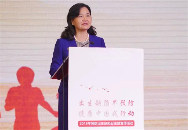 今年预防出生缺陷日宣传活动的主题是“