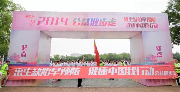陕西省从2019年8月1日起