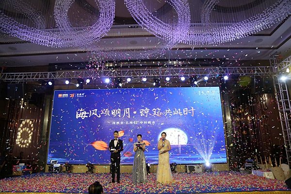 十年的时间里