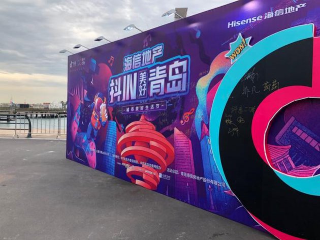 让现场观众大呼过瘾