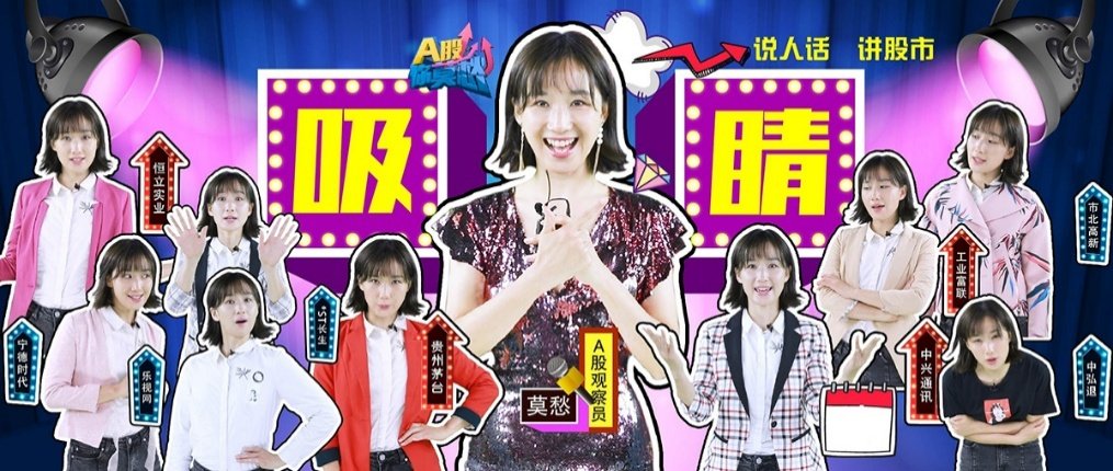 顺利完成一次次过关晋级