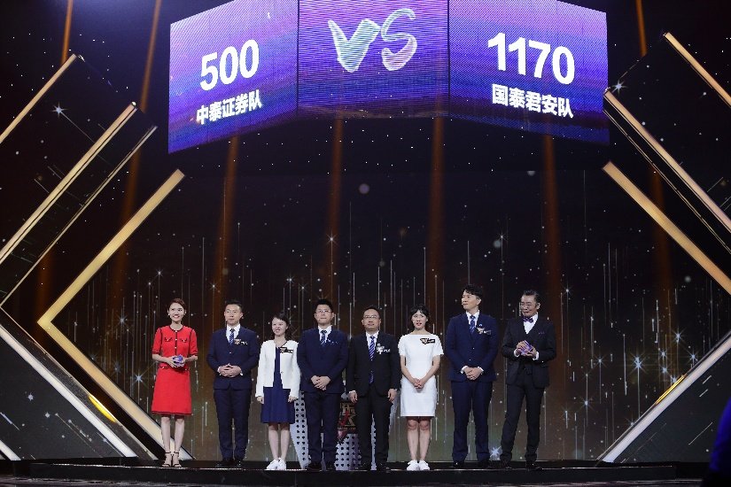 莫愁以综合排名第四名的优异成绩