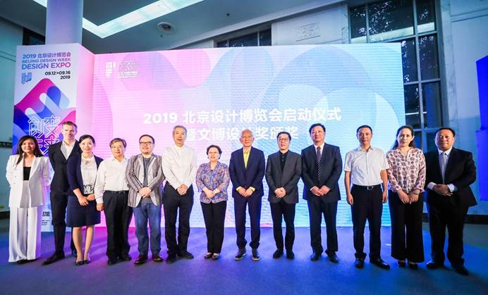 为全人类创造更加美好的生活”