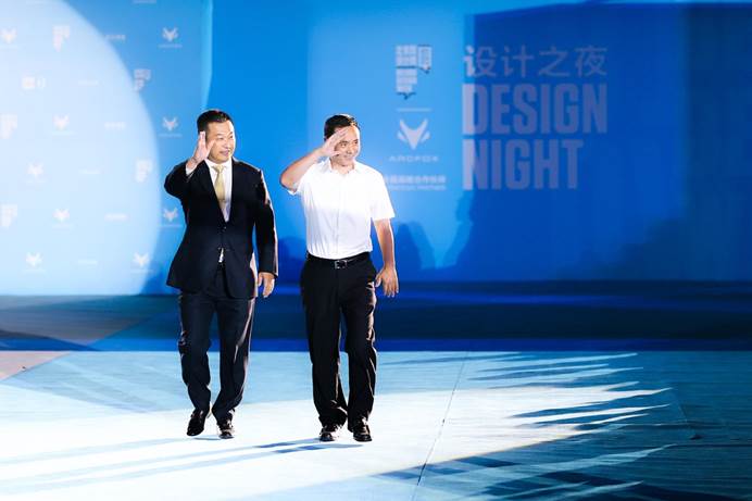 作为北京国际设计周的重头戏