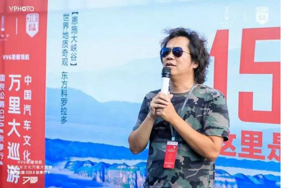 总经理徐俊致辞