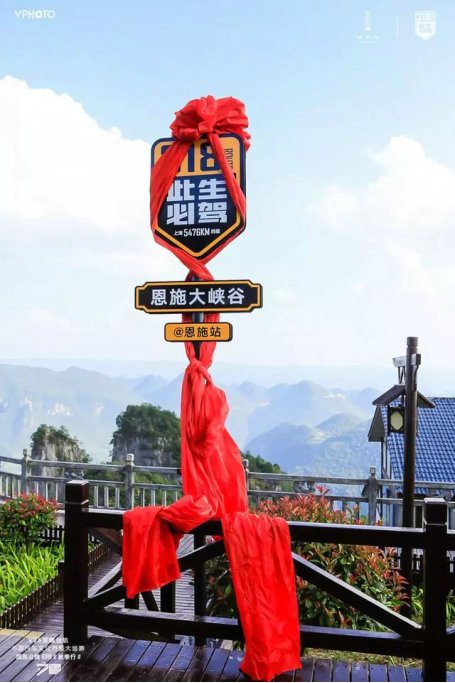 是典型而又独一无二的喀斯特地貌