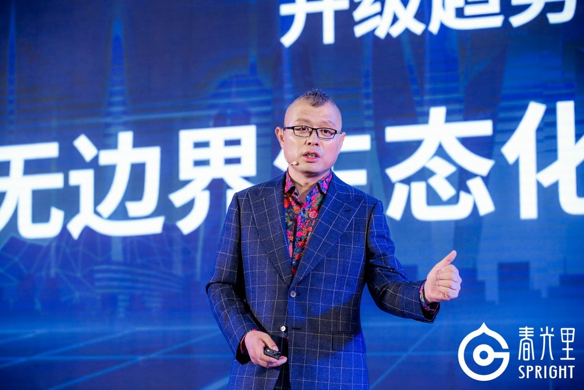 这场四小时的公布会