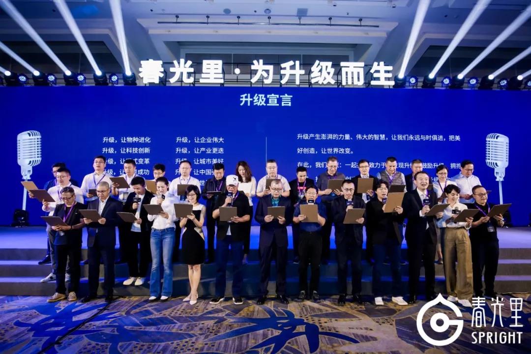 杨守彬表示