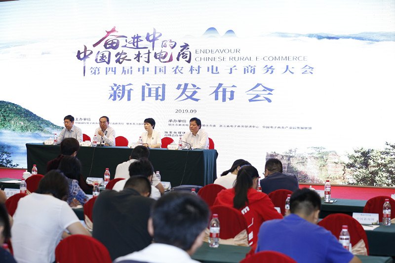 邀请银河电子平台与纽卡斯尔联续约官方