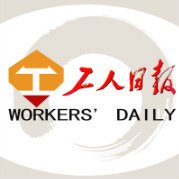 诱骗未成年人利用父母手机扫码转账
