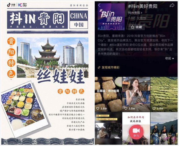 欢迎来到上海