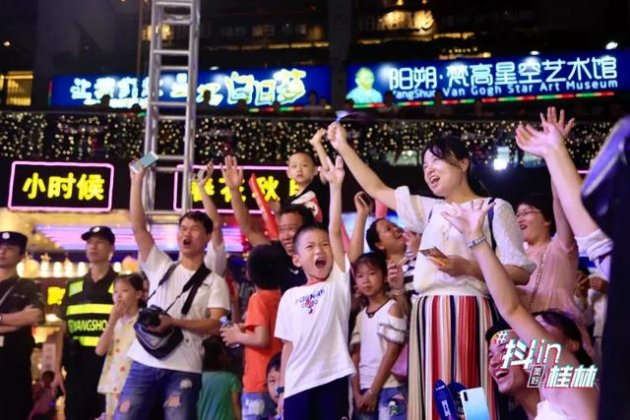 你也在不经意间发现