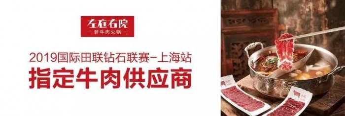 不仅如此