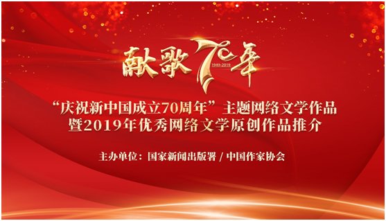 掌阅不仅在入选作品数量上领先全行业