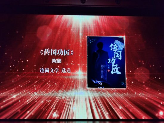 多风格地展示了新中国成立70年来走过