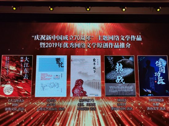 得到的伟大成就和宝贵经验