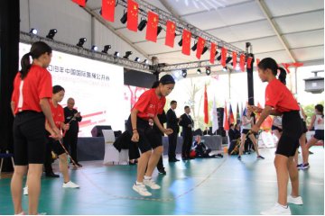 固安县县委书记王海致欢迎辞