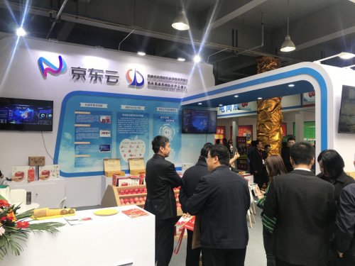 直播作为本届果博会的一大亮点