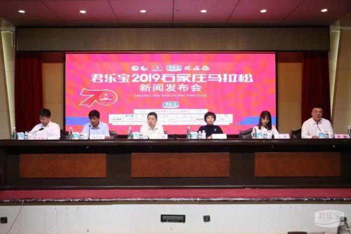 跑者们将在跑步过程中见证石家庄发展历