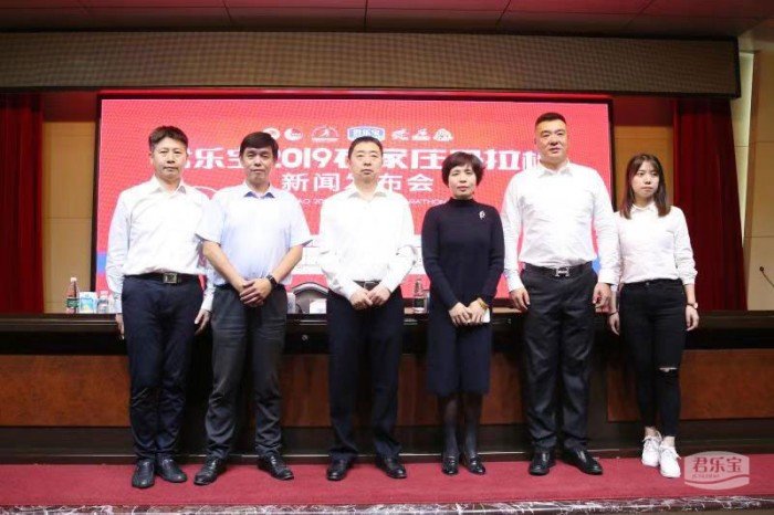 见证石家庄的成长与繁荣