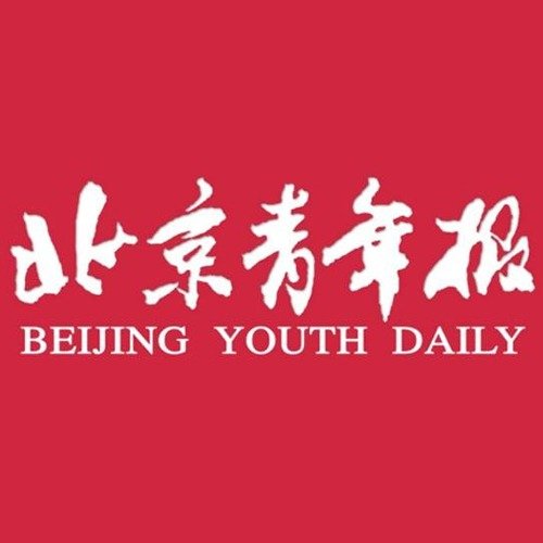 北京市住房和城乡建设委员会