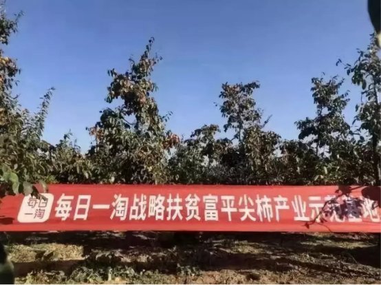 全国有超过70%的人都处在下沉市场之