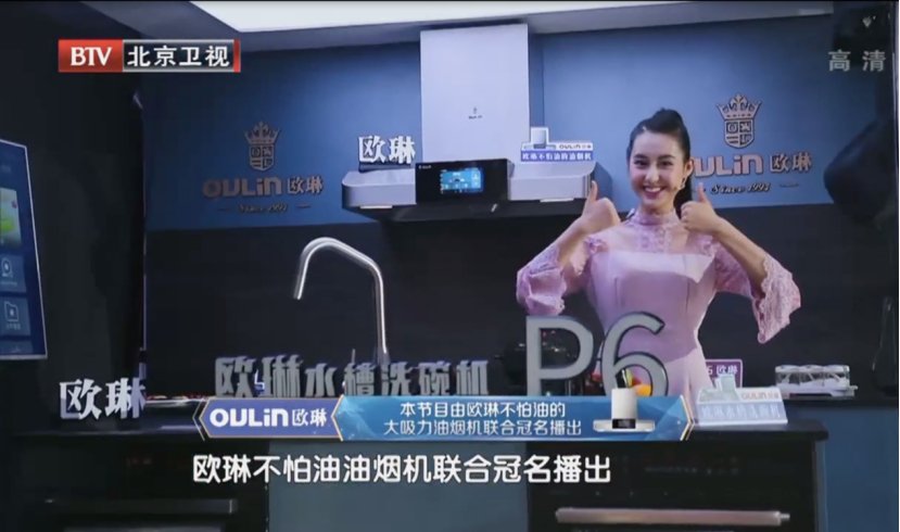 临时组成的“跨界打击天团”最后呈现出