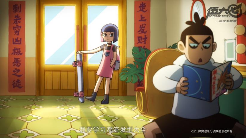 《伍六七》第二季的上线一直备受期待