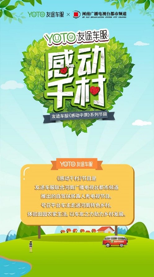 艾灸等医疗方法