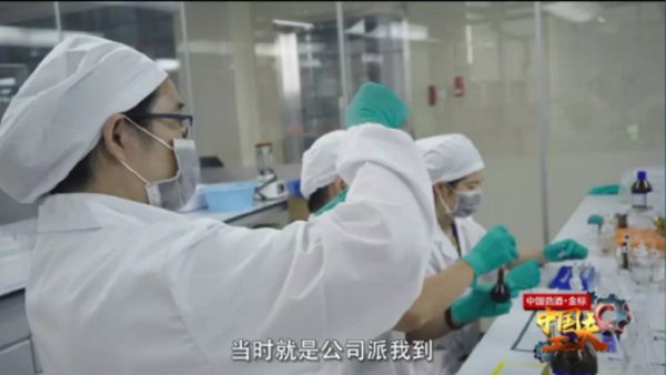 中药现代化技术的核心基础建立在对于中