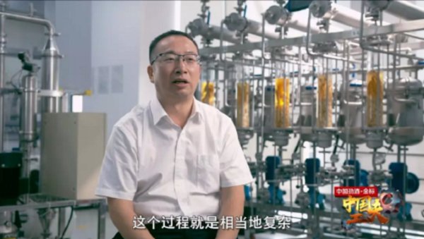 之前多应用于中药注射液的检测上