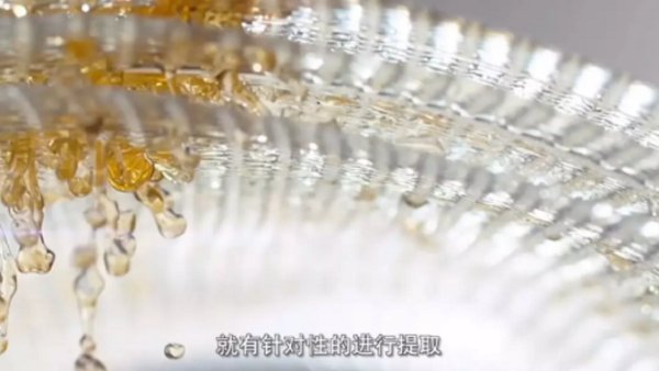 比起成分单一浓度很高的注射液