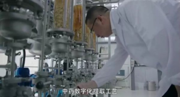 劲牌银河电子平台最新版下载想要检测的