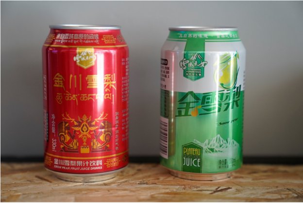 基于对京东惠民小站的高度肯定