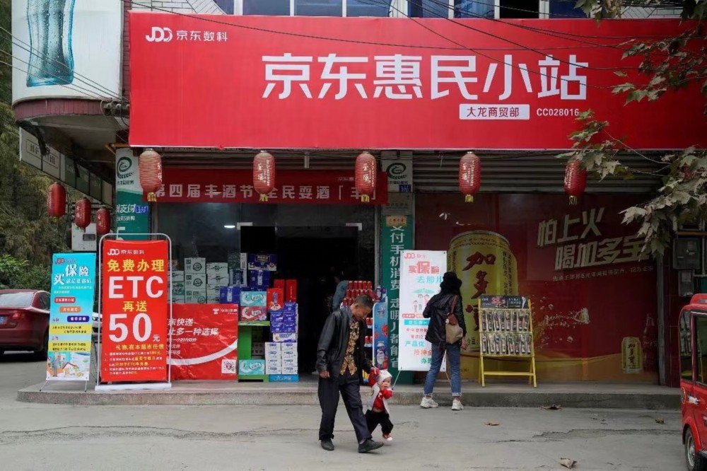 更是对金川种梨百姓的帮扶