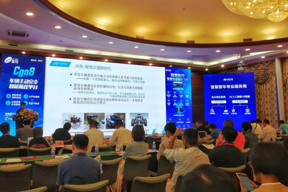 将为未来实现智能驾驶积累丰富的场景数