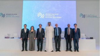 通常来说中国于2017年推出的《新一