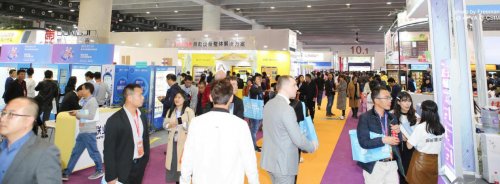 在鸿威国际会展银河电子平台正版入口的