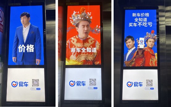 如何有效吸引受众注意