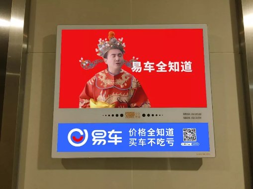 成为品牌触达用户