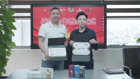 中国自主创业大会秘书长