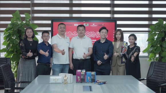 签约双方分别介绍了各自的企业业务
