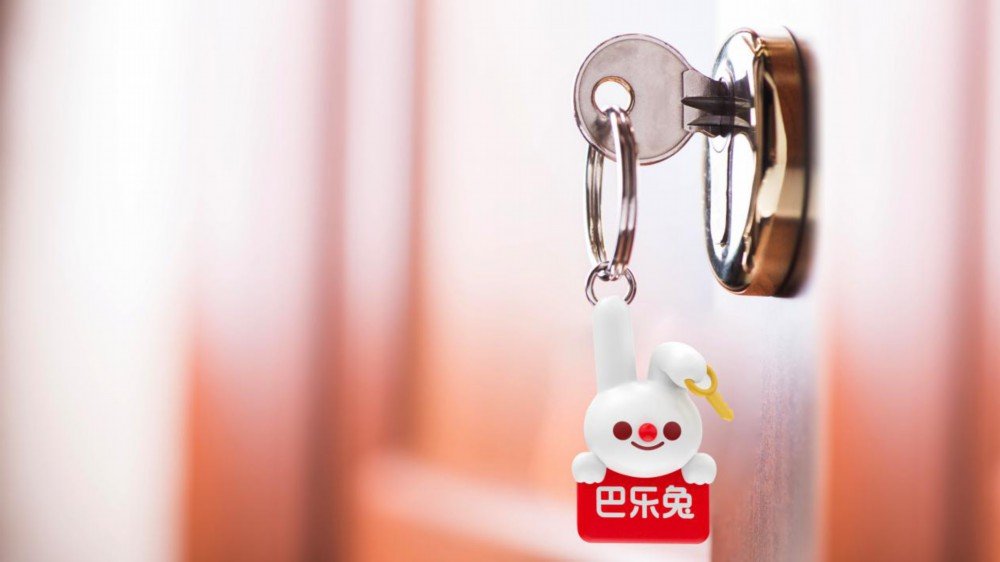 在住房租赁产业链总