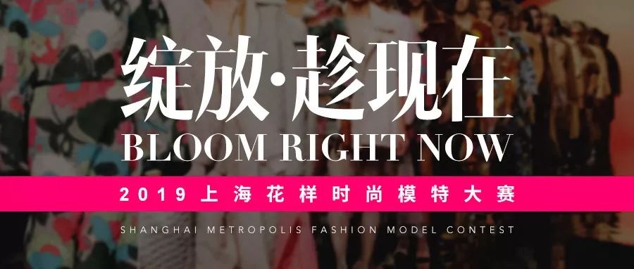 决赛&嘉年华4场赛事为依托