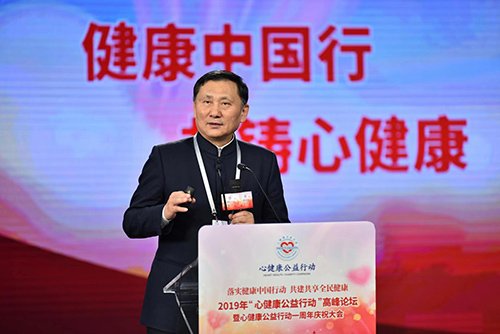 他对未来的工作提出了三点建议
