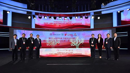 将其持续深化