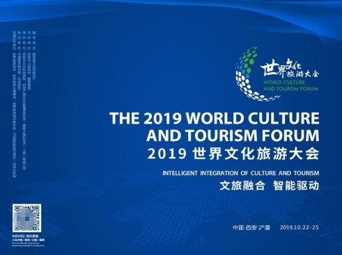 张旭介绍