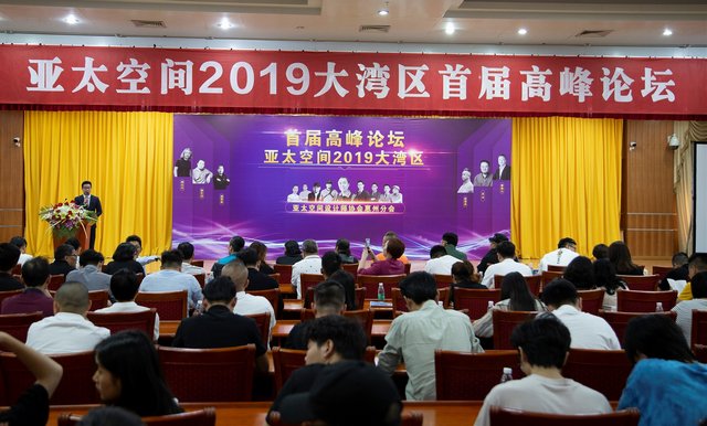 他们分别是
