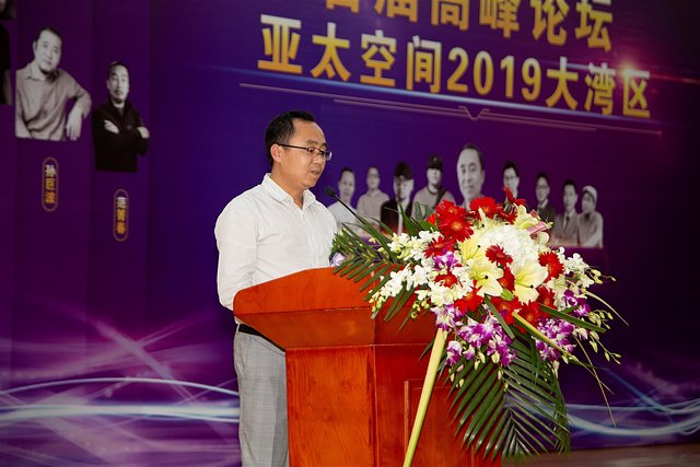 中亚协空间设计发展委员常务理事
